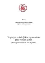Konspekts 'Vispārīgās psiholoģiskās sagatavošanas plāns vienam gadam', 1.