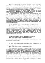 Paraugs 'Banku norēķini', 24.