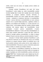 Diplomdarbs 'Nepieciešamā aizstāvēšanās - apstāklis, kas izslēdz kriminālatbildību', 16.