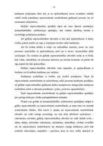 Diplomdarbs 'Nepieciešamā aizstāvēšanās - apstāklis, kas izslēdz kriminālatbildību', 70.