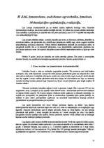 Referāts 'Lauksaimnieciskā ražošana', 18.