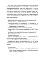 Diplomdarbs 'Ārvalstu tiesu nolēmumu atzīšana un izpildīšana', 18.