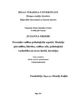 Konspekts 'Personāla vadības psiholoģiskie aspekti', 1.