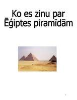 Referāts 'Ēģiptes piramīdas', 1.