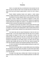 Diplomdarbs 'AS DnB NORD Bankas kredītportfeļa izvērtējums un attīstības prognozes nākotnē', 75.