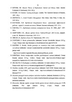 Diplomdarbs 'AS DnB NORD Bankas kredītportfeļa izvērtējums un attīstības prognozes nākotnē', 79.