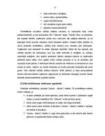 Referāts 'Personāla novērtēšanas metodes izstrāde', 12.