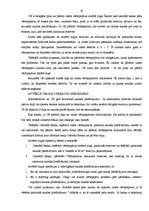 Referāts 'Nauda', 20.