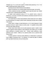 Referāts 'Nauda', 21.