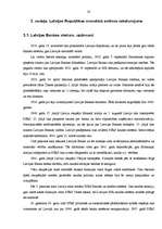 Referāts 'Nauda', 23.