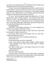 Referāts 'Nauda', 24.