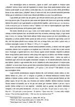 Referāts 'Pārcilvēcīgā Spīdola', 2.