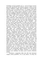 Referāts 'Plauta komēdijas "Pseidols" un "Māla krūka"', 3.