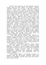 Referāts 'Plauta komēdijas "Pseidols" un "Māla krūka"', 5.