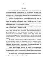 Diplomdarbs 'Jūras sastāvdaļu ekonomiskā izvēle multimodālajos pārvadājumos', 8.