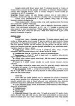 Referāts 'Āfrika', 32.