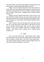 Referāts 'Grāmatas nozīme manu vienaudžu dzīvē', 6.