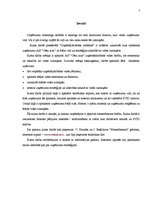 Referāts 'Uzņēmuma AS "Cēsu alus" vadīšana mainīgas ārējās vides apstākļos', 3.