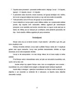 Referāts 'Likumdošanas varas salīdzinājums Baltijas valstīs', 17.