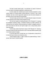 Diplomdarbs 'SIA "Kārumiņš G.R." saimnieciskās darbības analīze un attīstības iespēju izpēte ', 3.