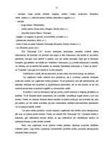 Diplomdarbs 'SIA "Kārumiņš G.R." saimnieciskās darbības analīze un attīstības iespēju izpēte ', 25.