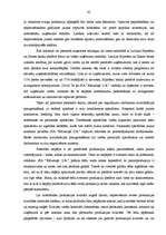 Diplomdarbs 'SIA "Kārumiņš G.R." saimnieciskās darbības analīze un attīstības iespēju izpēte ', 65.