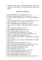 Diplomdarbs 'SIA "Kārumiņš G.R." saimnieciskās darbības analīze un attīstības iespēju izpēte ', 69.