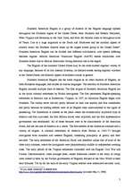 Referāts 'English in the Southern United States', 3.