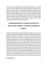 Referāts 'English in the Southern United States', 4.