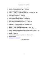 Referāts 'Vecāku ilgstošas prombūtnes ietekme uz bērna sekmēm un uzvedību', 22.