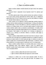 Referāts 'Peļņa un rentabilitāte', 6.