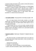 Referāts 'Peļņa un rentabilitāte', 32.