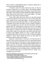 Referāts 'Nabucco un South Stream. Eiropas Savienības un Krievijas gāzes vadi un to perspe', 11.