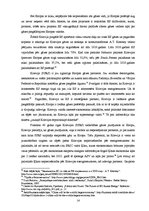 Referāts 'Nabucco un South Stream. Eiropas Savienības un Krievijas gāzes vadi un to perspe', 14.