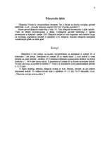 Referāts 'Ūdeņradis', 6.