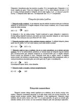 Referāts 'Ūdeņradis', 9.