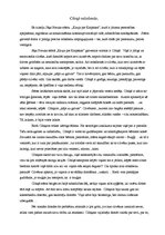 Eseja 'Cibiņš mūsdienās', 1.