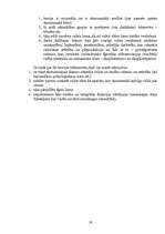 Referāts 'Tiesību rašanās teorijas', 19.