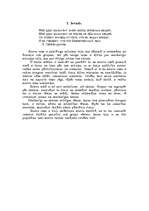 Referāts 'Krievu roks', 2.