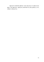 Referāts 'AS "Olainfarm" rentabilitātes un tās ietekmējošo faktoru analīze', 22.