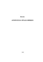 Referāts 'Audzināšana Senajā Grieķijā', 1.