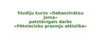 Prezentācija 'Pētījuma apraksts Dabaszinības 5. klase Cilvēku veidotas ekosistēmas - Pagalms', 1.