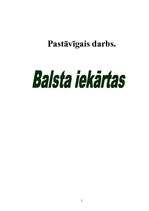 Konspekts 'Balsta iekārtas', 1.