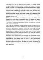 Referāts 'Ērihs Marija Remarks', 13.