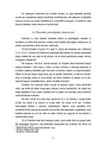 Referāts 'Ilzes Kalnāres personība un krāsu lietojums dzejā', 11.