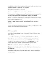 Konspekts '"Homo novus" analīze', 2.