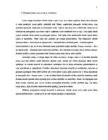 Referāts 'Rotaļa kā vadošais darbības veids pirmsskolas vecumā', 11.