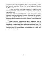 Diplomdarbs 'Finanšu vadība SIA "TD Baltic"', 16.