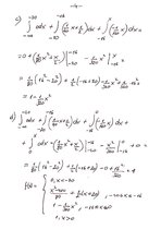 Paraugs 'Statistiskās metodes transportā. Mājas darbs. 14. variants', 5.