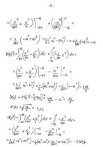 Paraugs 'Statistiskās metodes transportā. Mājas darbs. 14. variants', 7.